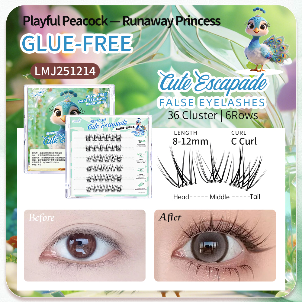 Lash Adhesive Glue - Yelix DIY Glue-free Lashes Cluster Soft