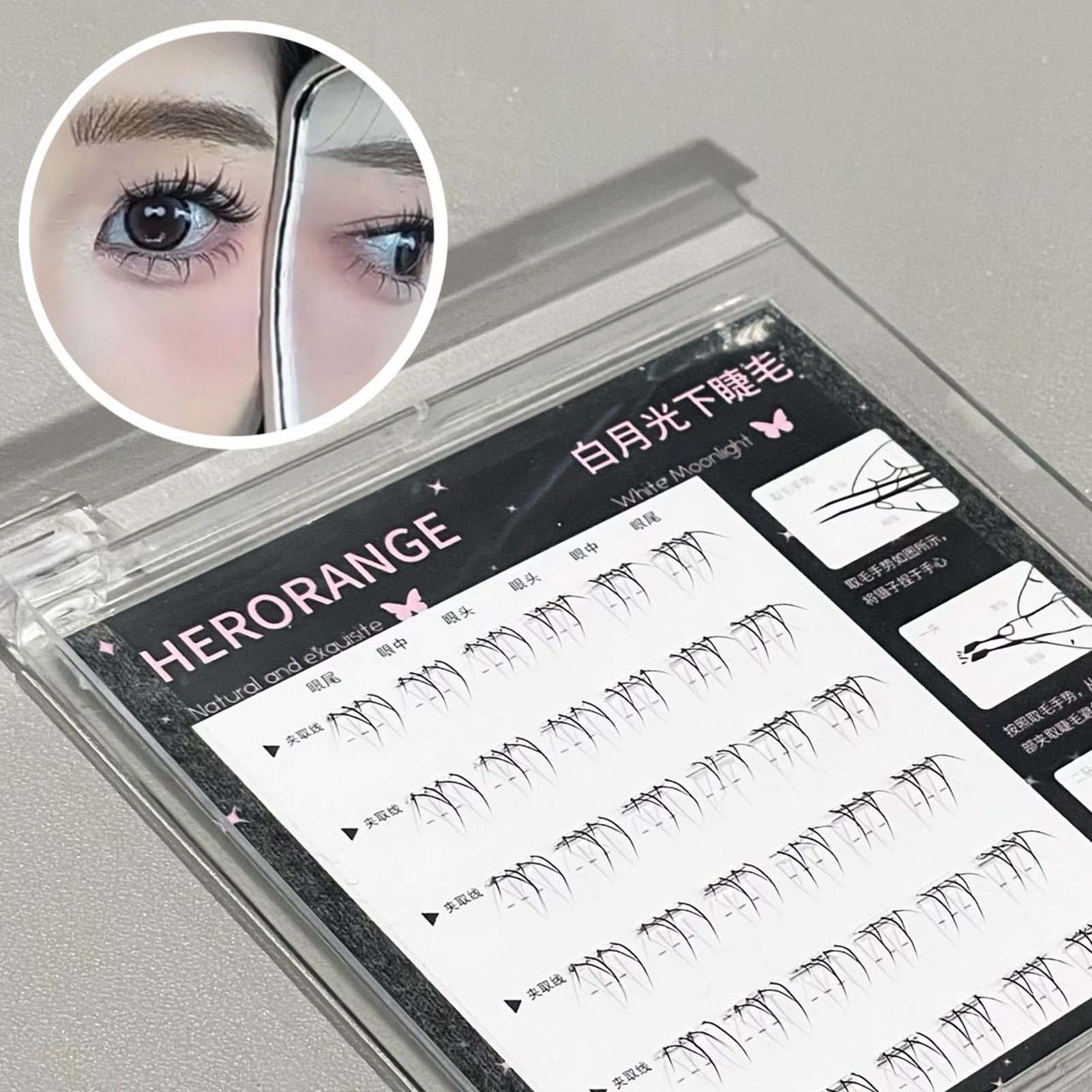 No Glue False eyelash Extensti – Lash Adhesive Glue recenzja i cena