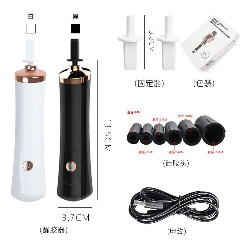 Usb Charge Eyelash Glue Shaker – Lash Adhesive Glue recenzja i cena