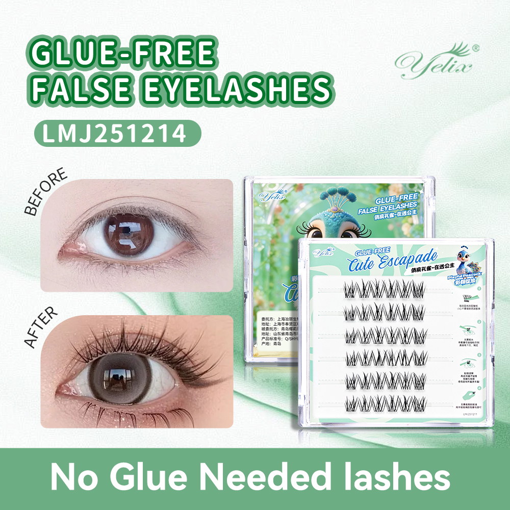 Yelix DIY Glue-free Lashes Clu – Lash Adhesive Glue recenzja i cena