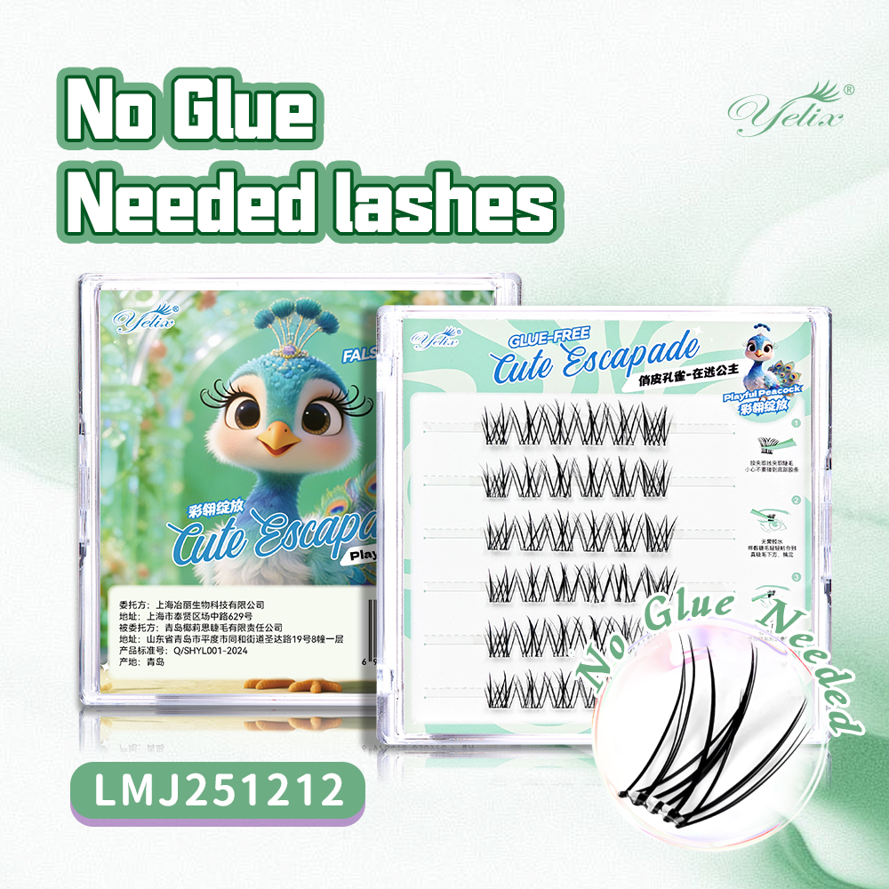 Yelix DIY Glue-free Lashes Clu – Lash Adhesive Glue recenzja i cena
