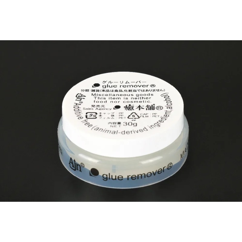 30g Japan Imported Eyelash Glu – Eyelash Extension In Japan recenzja i cena