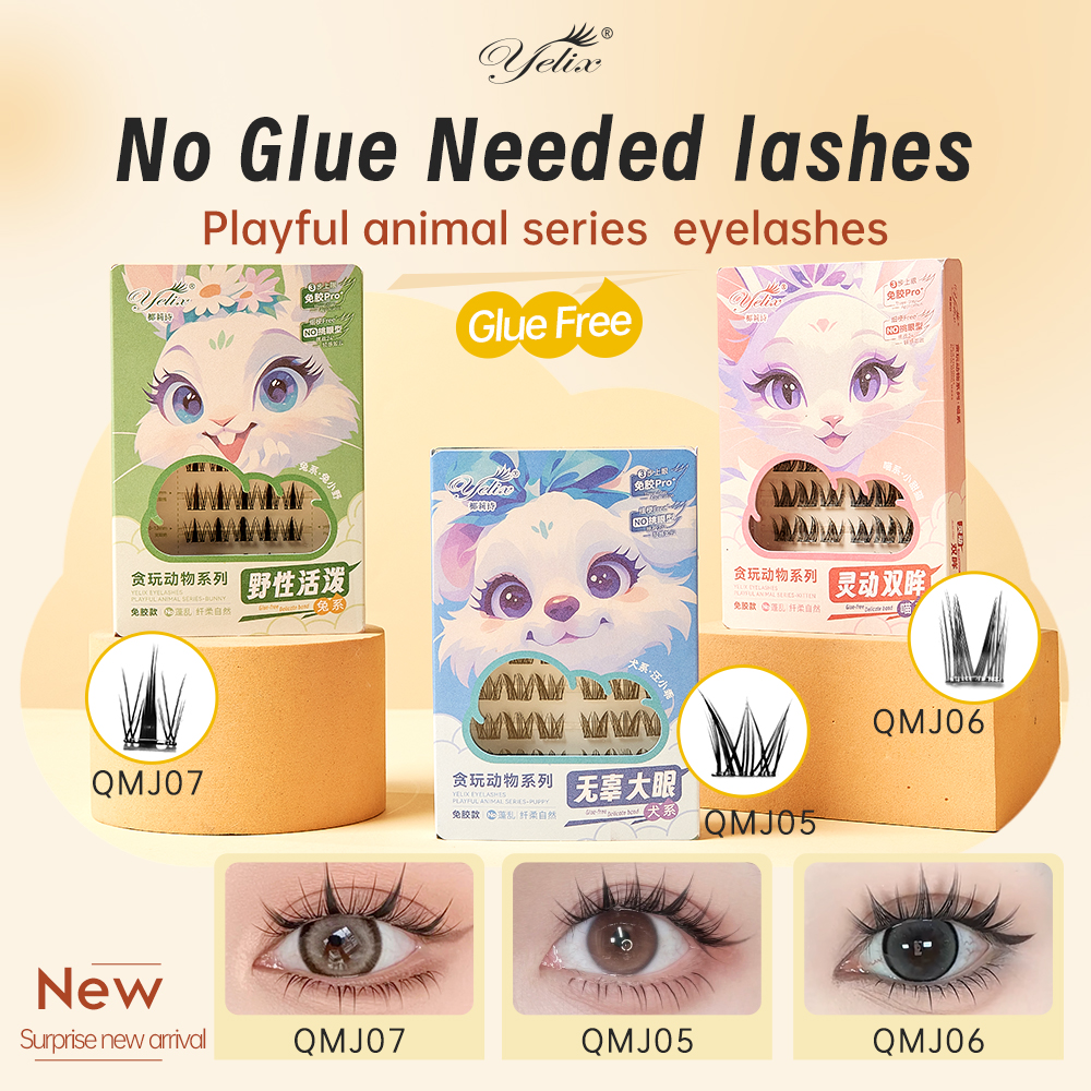 Yelix Multi-Style Self-adhesiv – Lash Adhesive Glue recenzja i cena