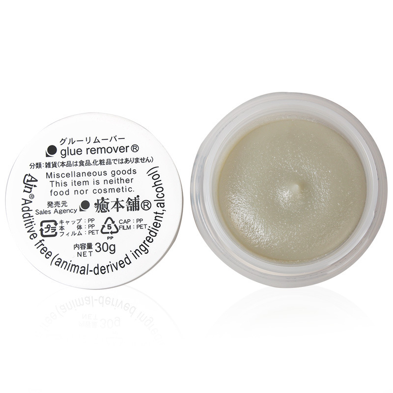 30g Professional Eyelash Glue  – Eyelash Extension In Japan recenzja i cena