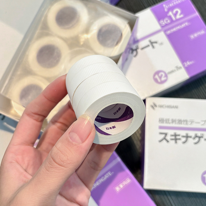 1/2/3 Roll Nichiban Tape SG12  – Eyelash Extension In Japan recenzja i cena