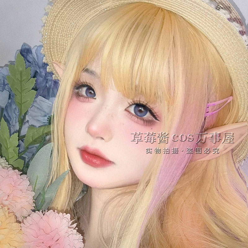 New Lash Extension False Eyela – Eyelash Extension In Japan recenzja i cena