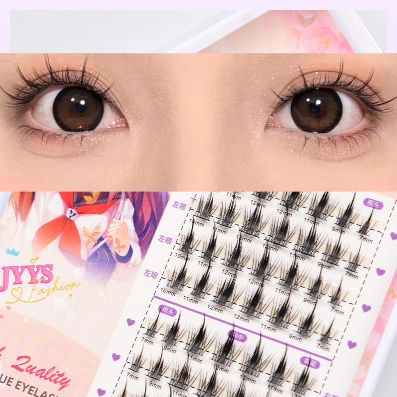 WHITE MOONLIGHT Extension Pers – Eyelash Extension In Japan recenzja i cena