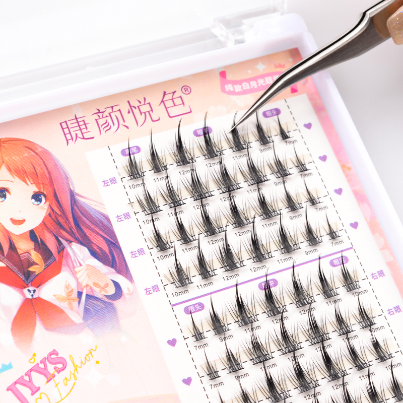 WHITE MOONLIGHT Extension Pers – Eyelash Extension In Japan recenzja i cena